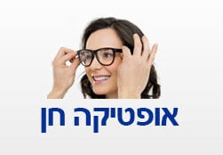 ניסן חיים