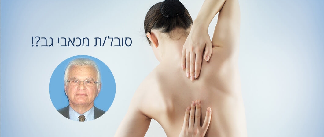 ד
