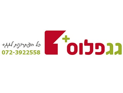 גג פלוס