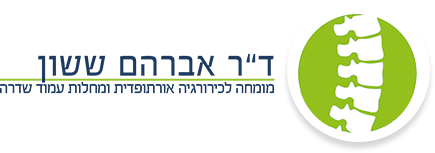ד