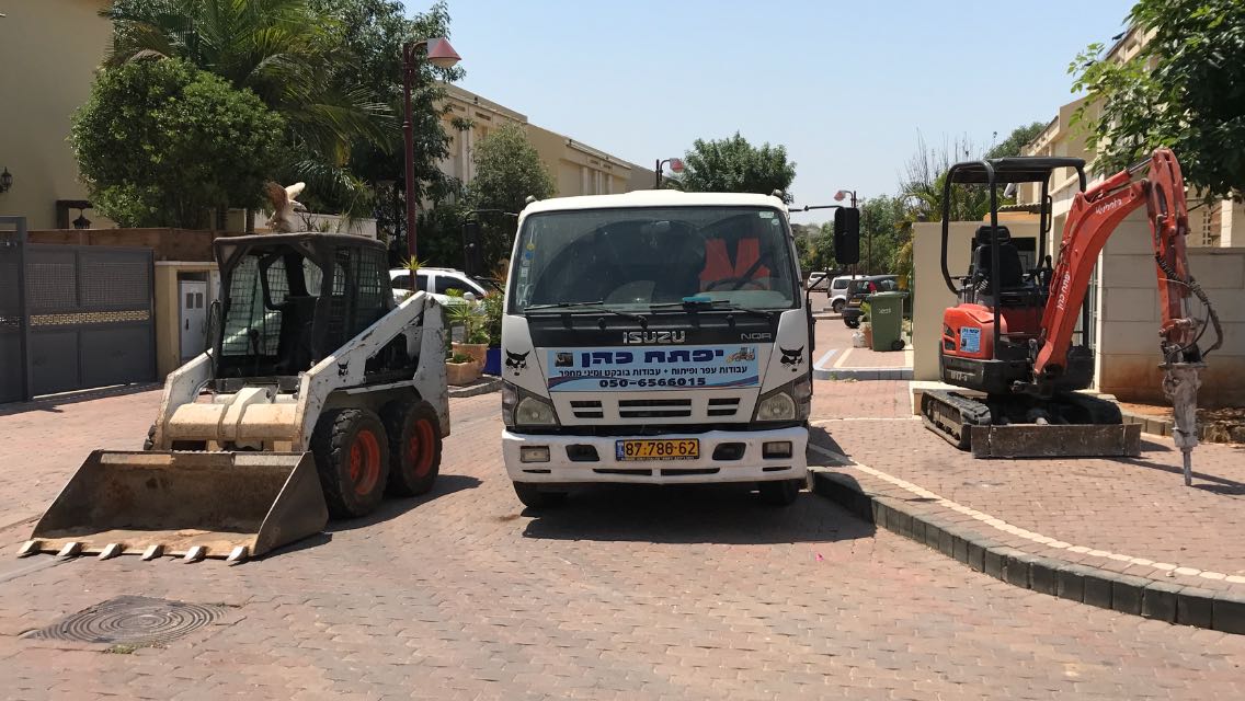 יפתח כהן