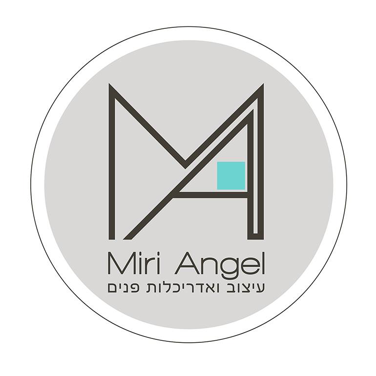 מירי אנג'ל עיצוב פנים והום סטיילינג