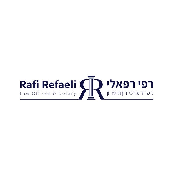 רפי רפאלי משרד עו