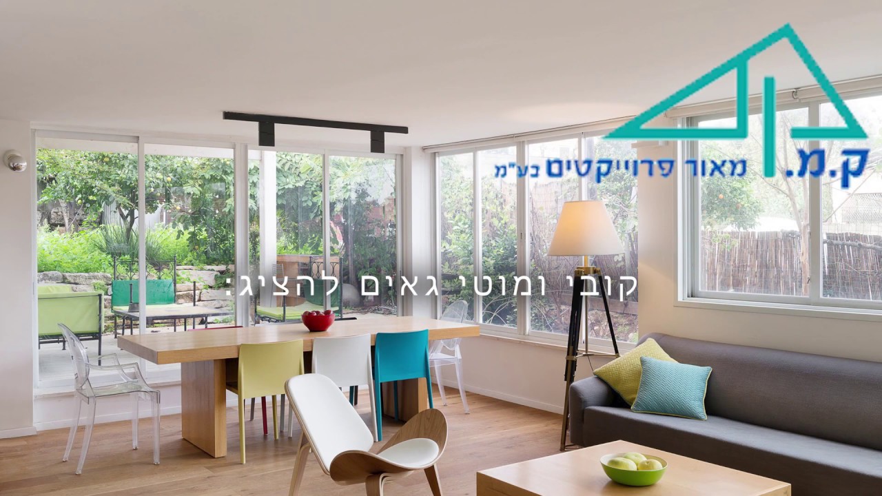 ק.מ פרויקטים ושיפוצים