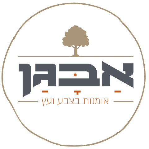 גדי יולוב