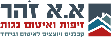 זוהר בובי