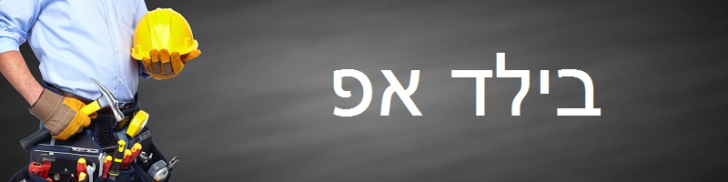 ברוך ונטורה