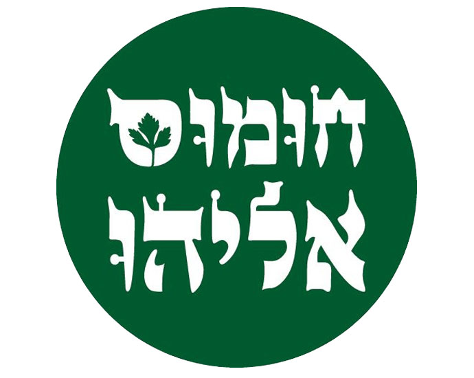 רותי 	ברזניץ