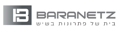 שמואל אינגברג