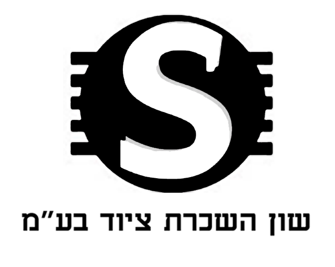 שון השכרת ציוד בע