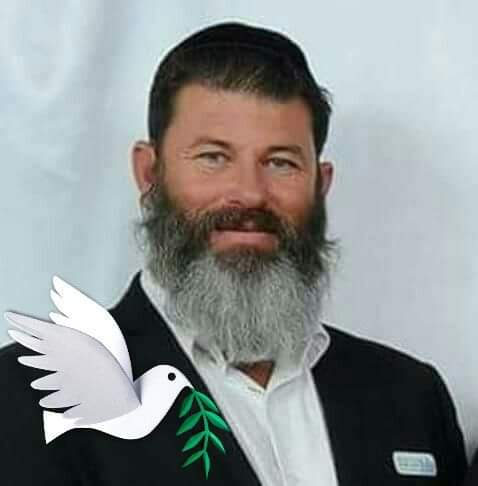 גילי סגל
