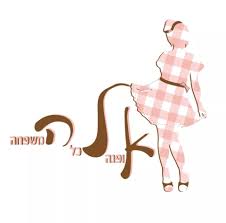 עידן אלמליח