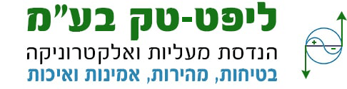 ליפטק הנדסת מעליות